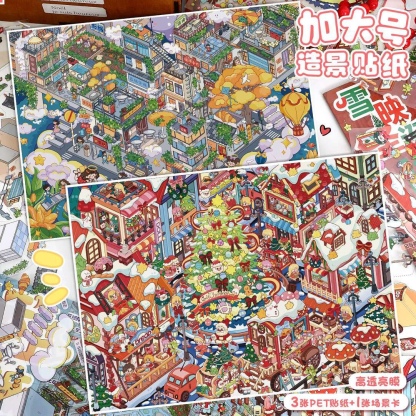 #172 Yilan 118 （Size:XL)