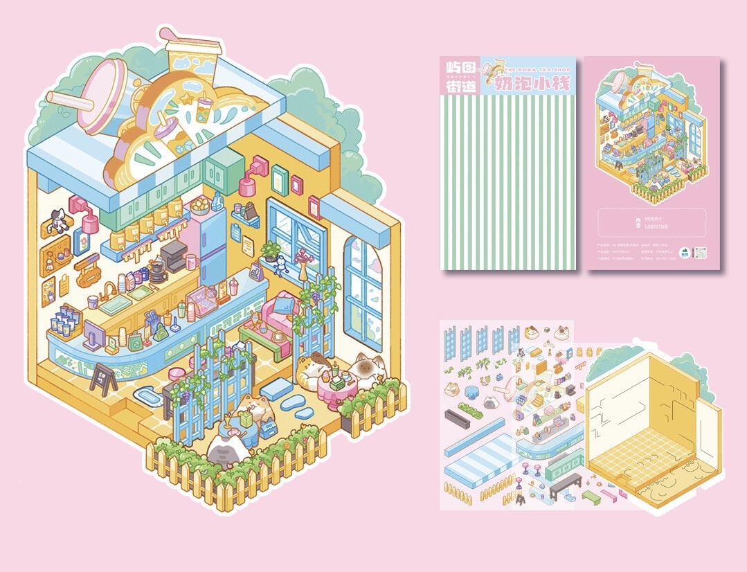 #159 Cute Store series 5.0（Size:S）