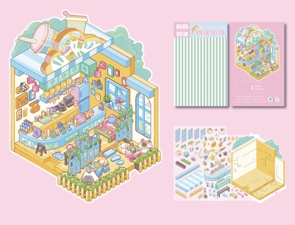 #159 Cute Store series 5.0（Size:S）