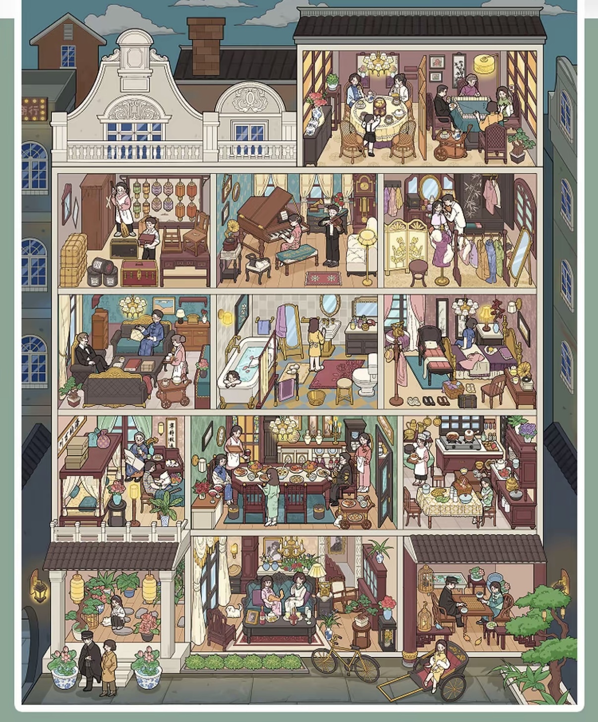 #178 Terado 10.0 7 in 1 （Size:XL)