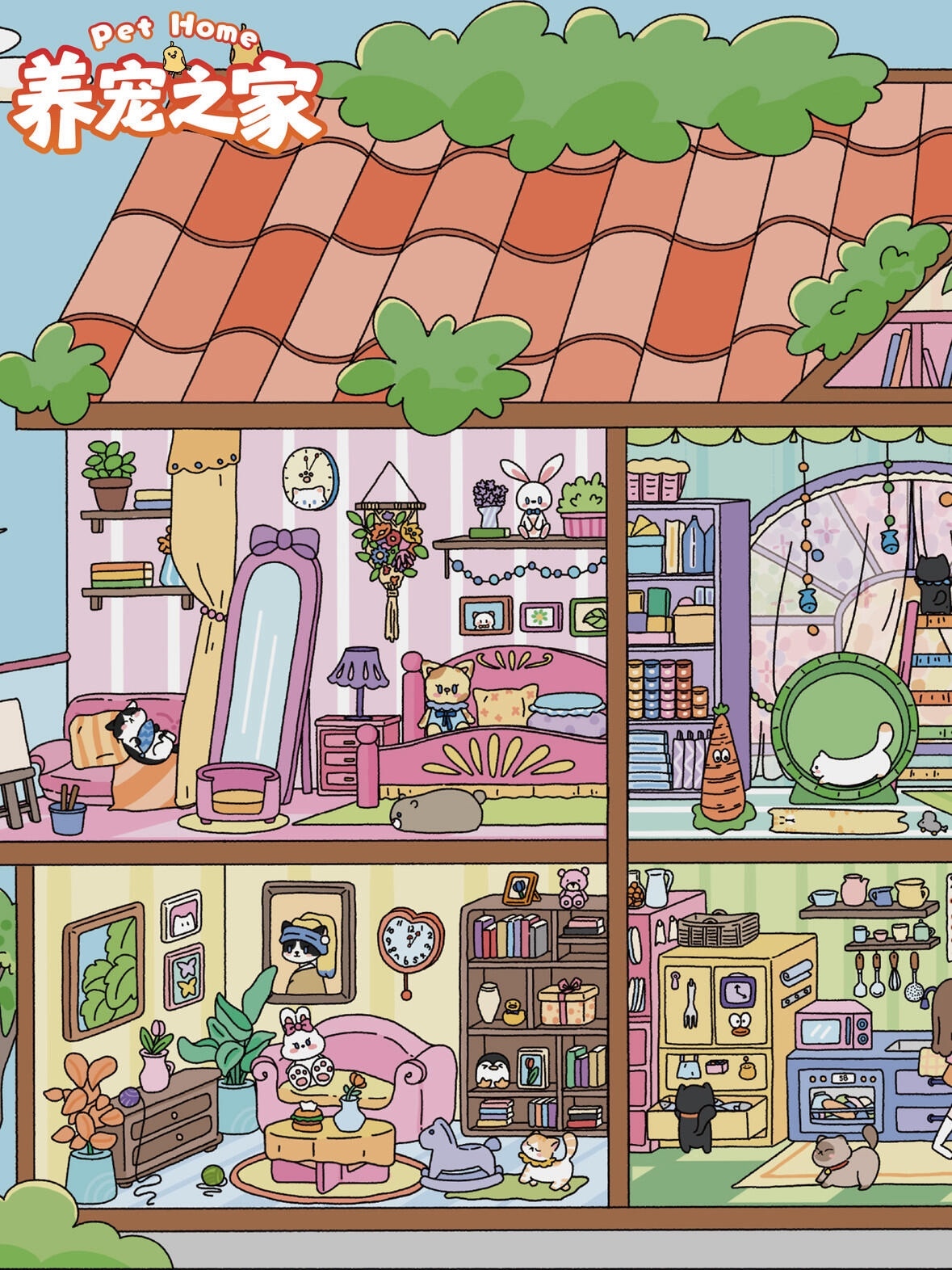 #207 Yilan series 110(Size:L)