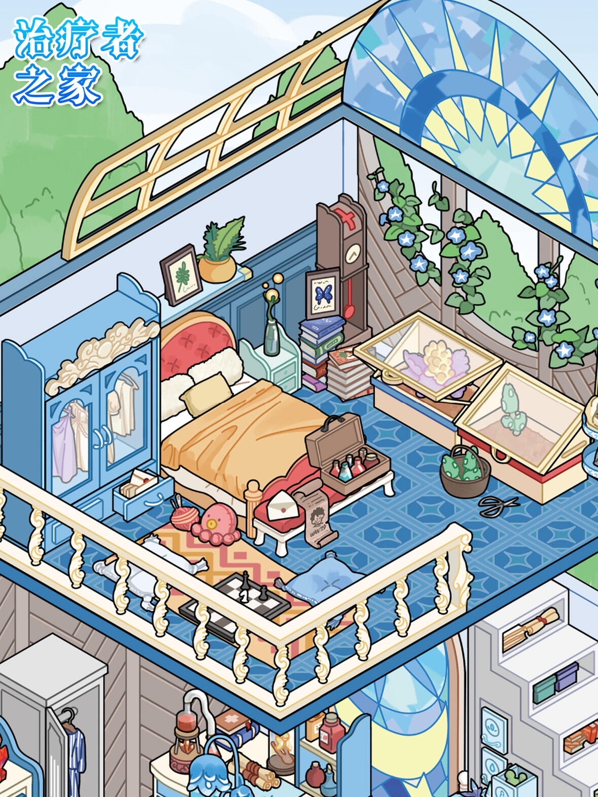 #248 Yilan 121.0（Size:L)