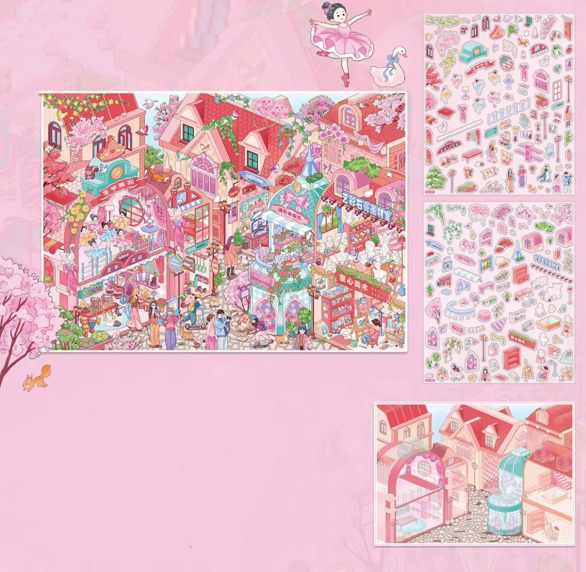 #112 Street View 16.0(Size:XL)