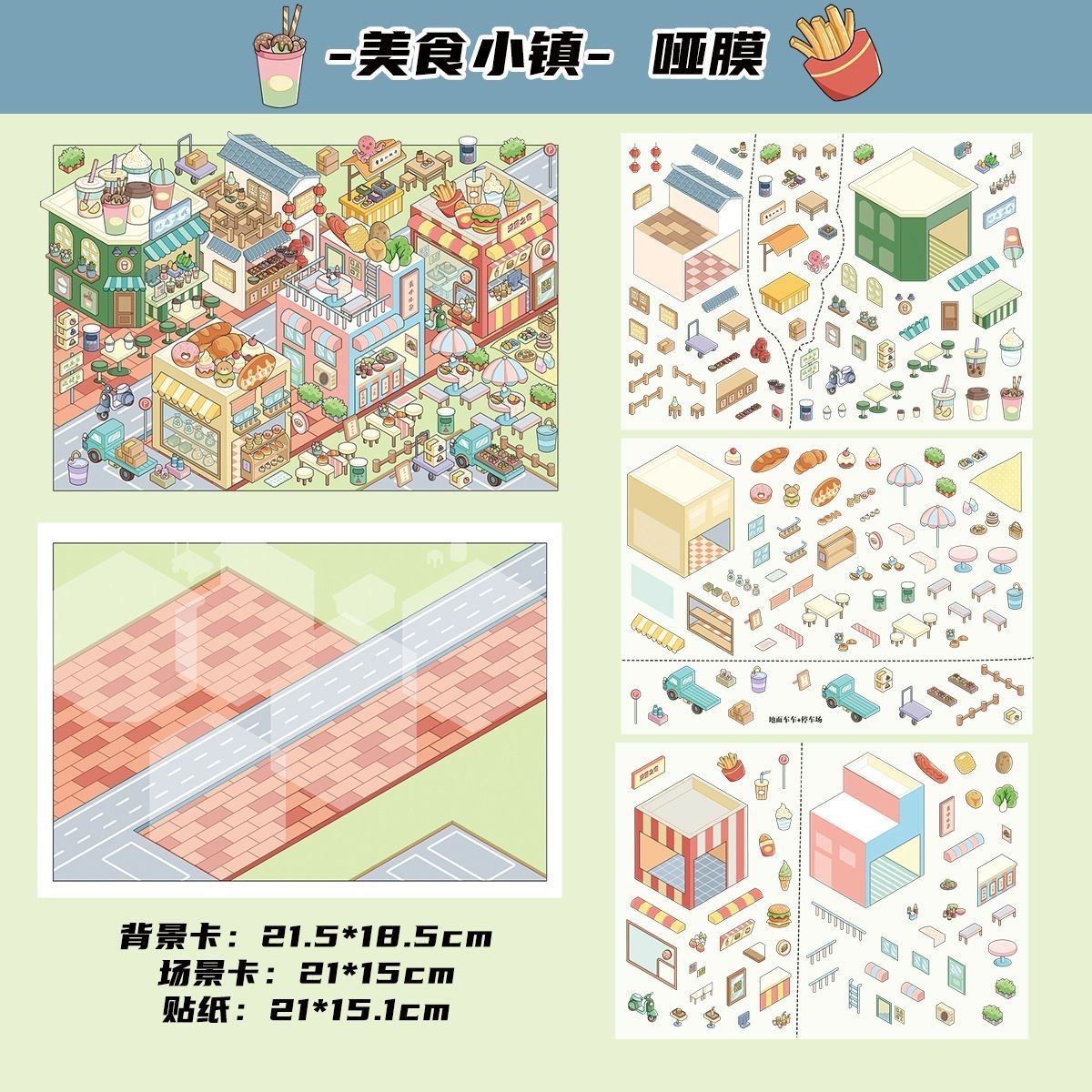 # Clearance 13.0（Size:L)