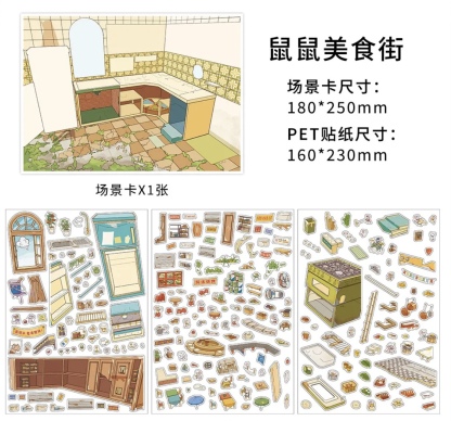 #Today’s Business hours 37.0(Size:L)