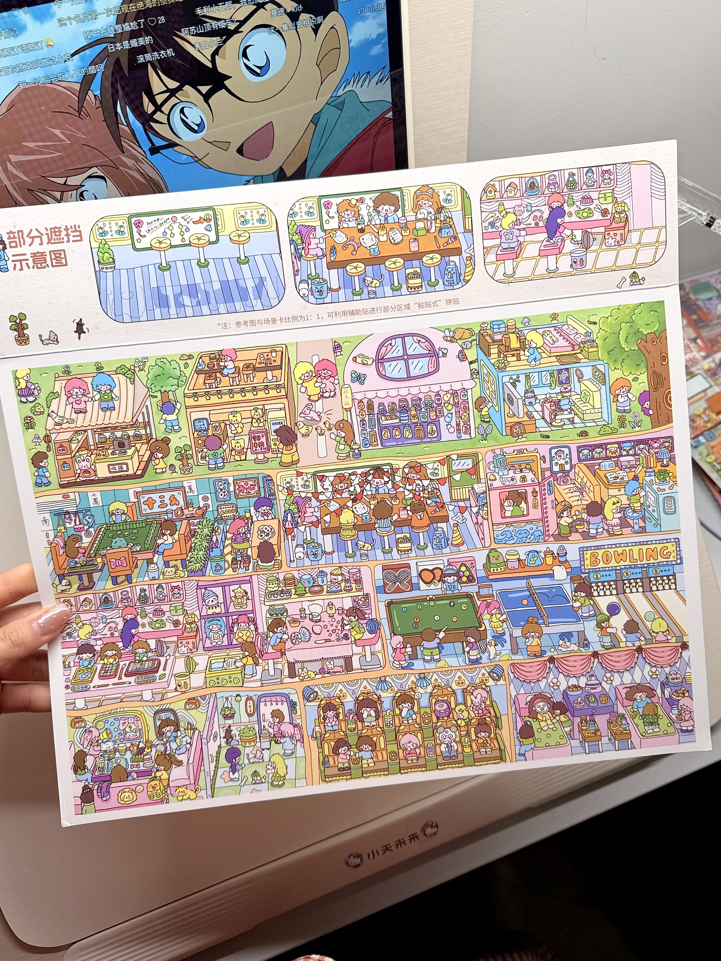 #289 Muddy water 3.0（Size:XL)