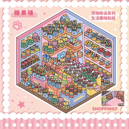 #206 Yilan restore 10 in 1 book (Size:M)