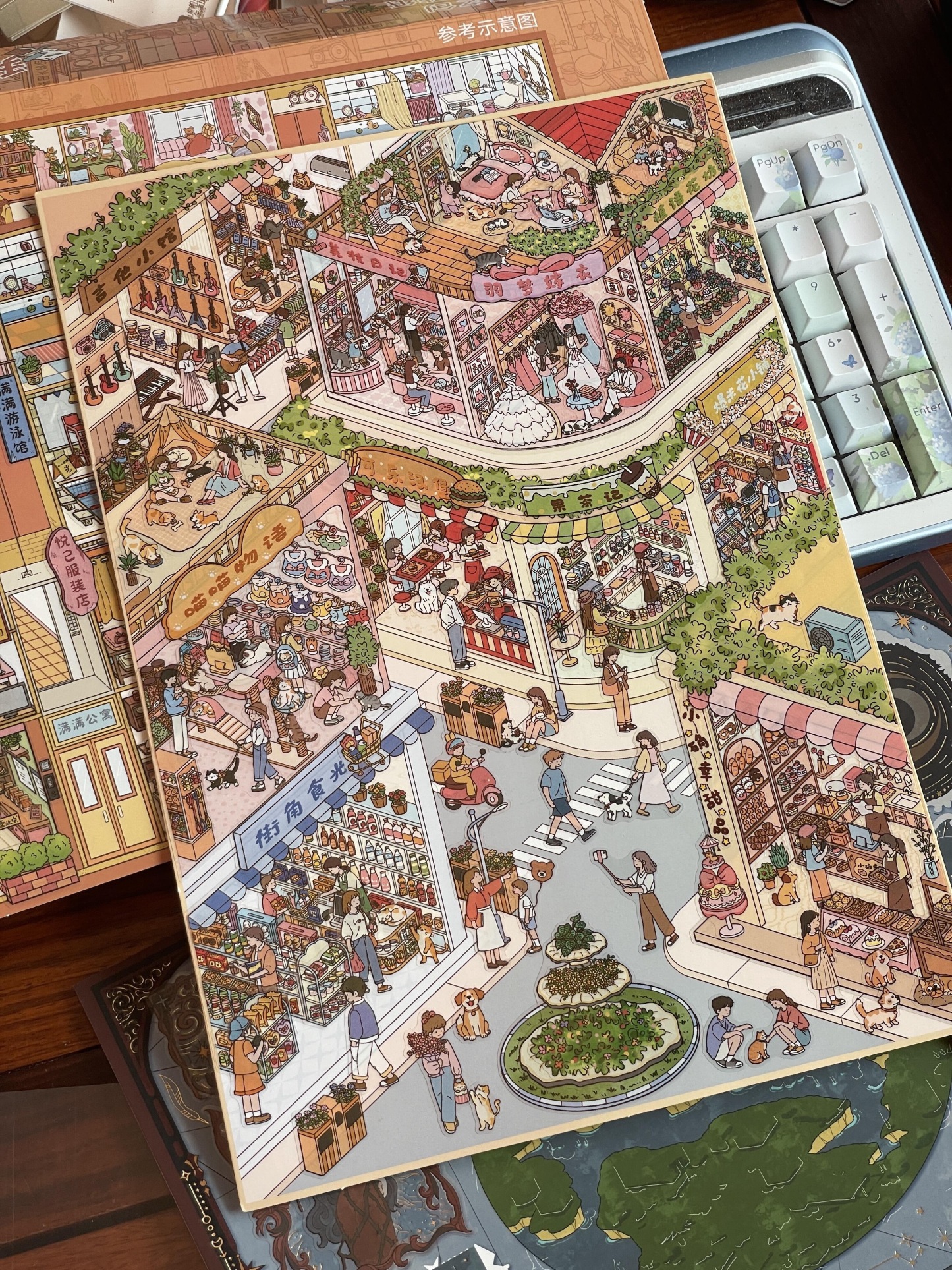 #272 Warm street (Size:XL)