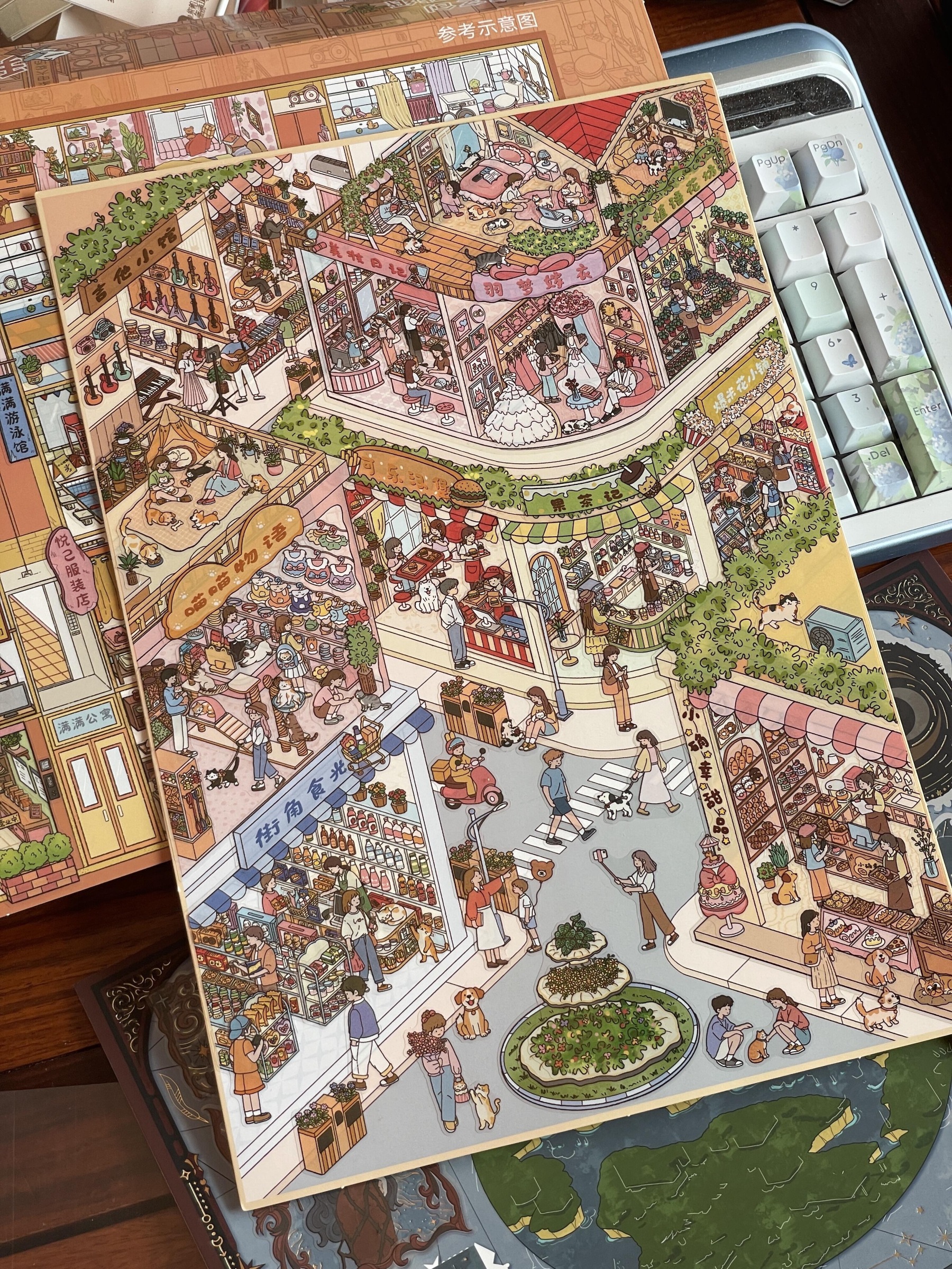 #272 Warm street (Size:XL)