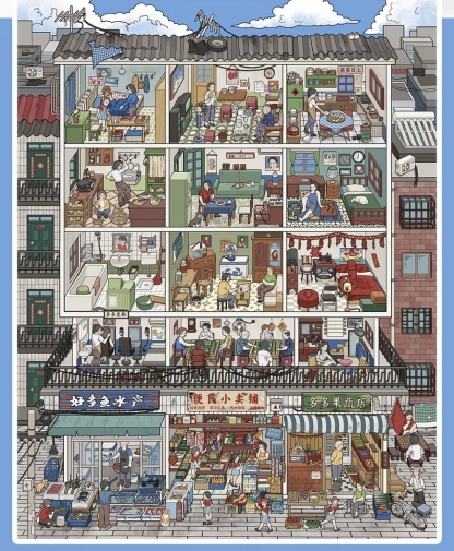 #178 Terado 10.0 7 in 1 （Size:XL)