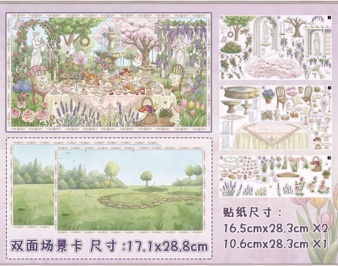 #078 Morning series 10.0(Size:L)