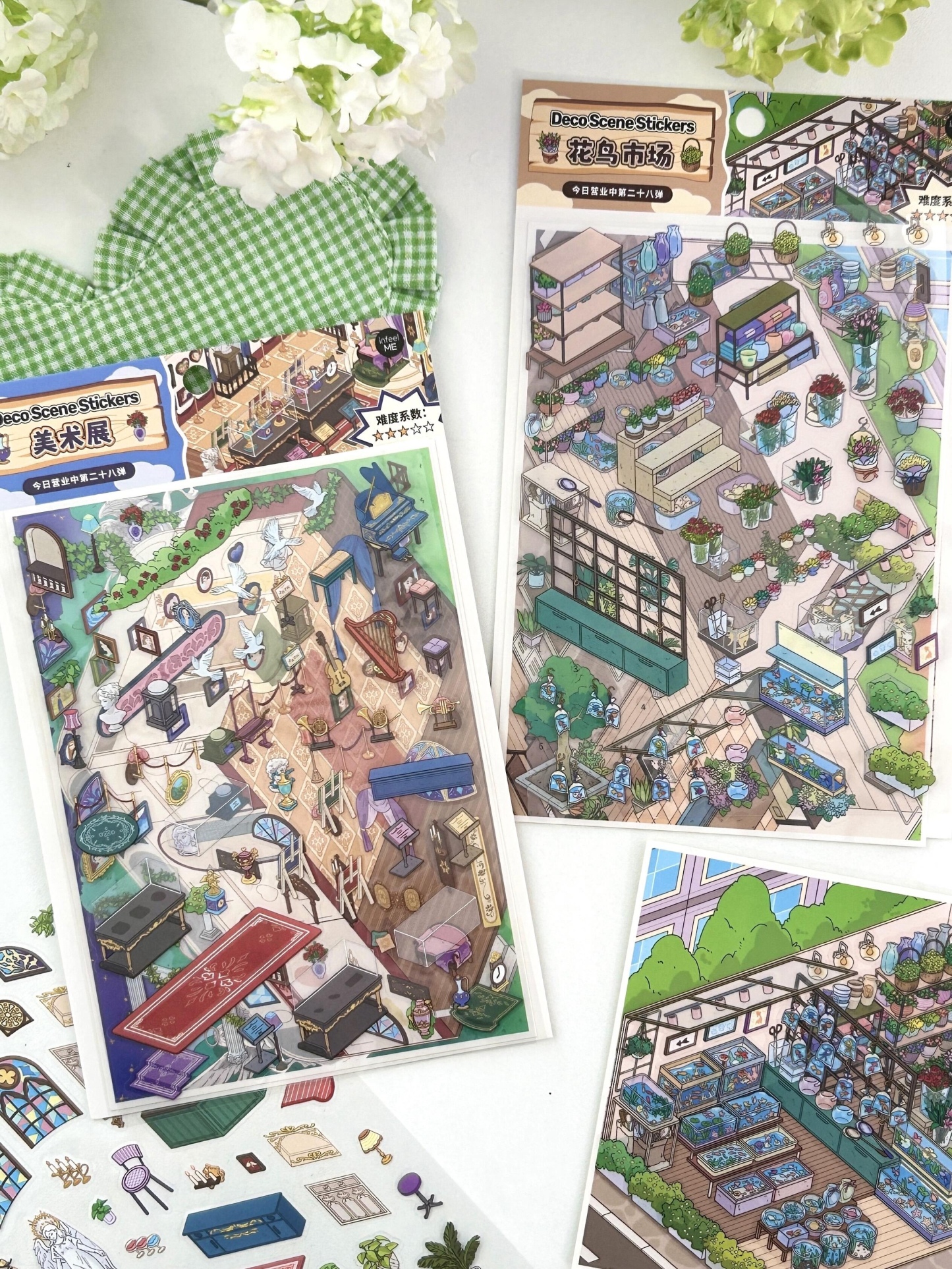 #230 Today's Business Hours Series: Vol.28 (Size：M)