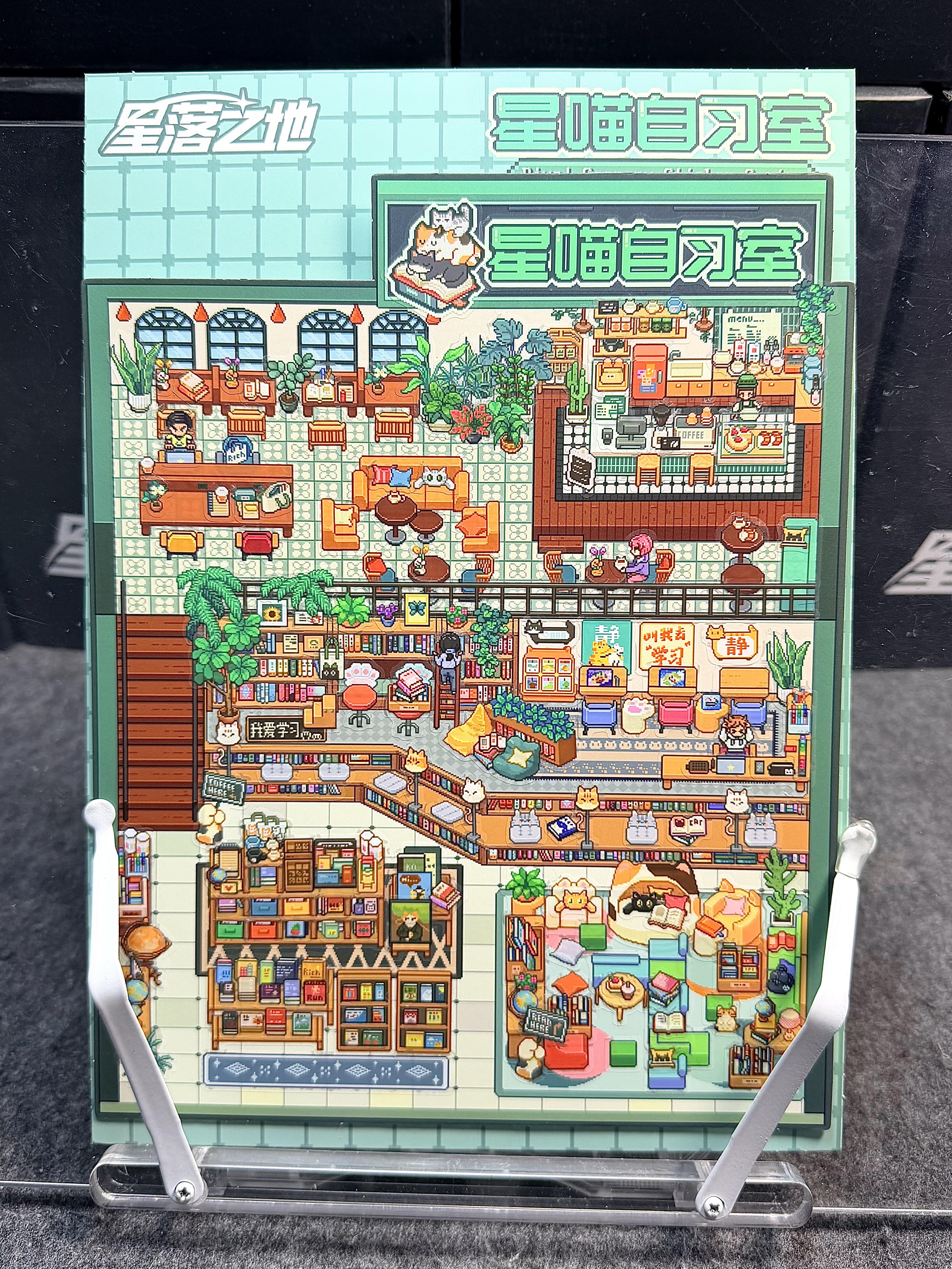 #010 Pixel 11.0(Size:XL)