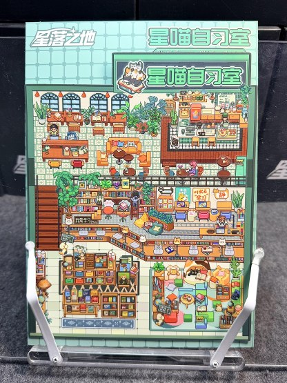 #010 Pixel 11.0(Size:XL)