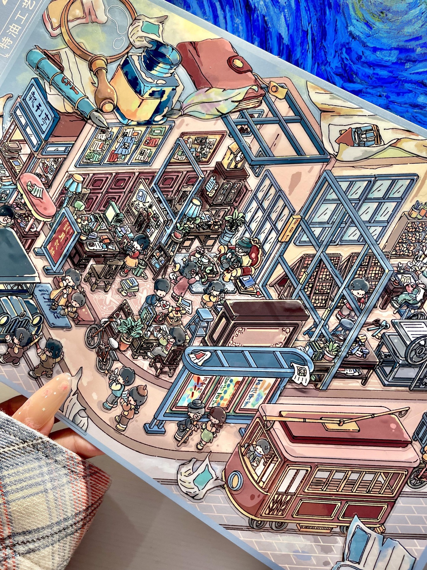 #316 Newspaper office(Size:XL)