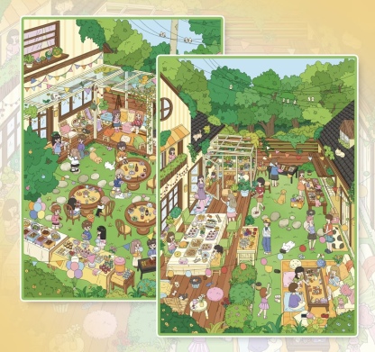 #289 Little Yard(Size:L)