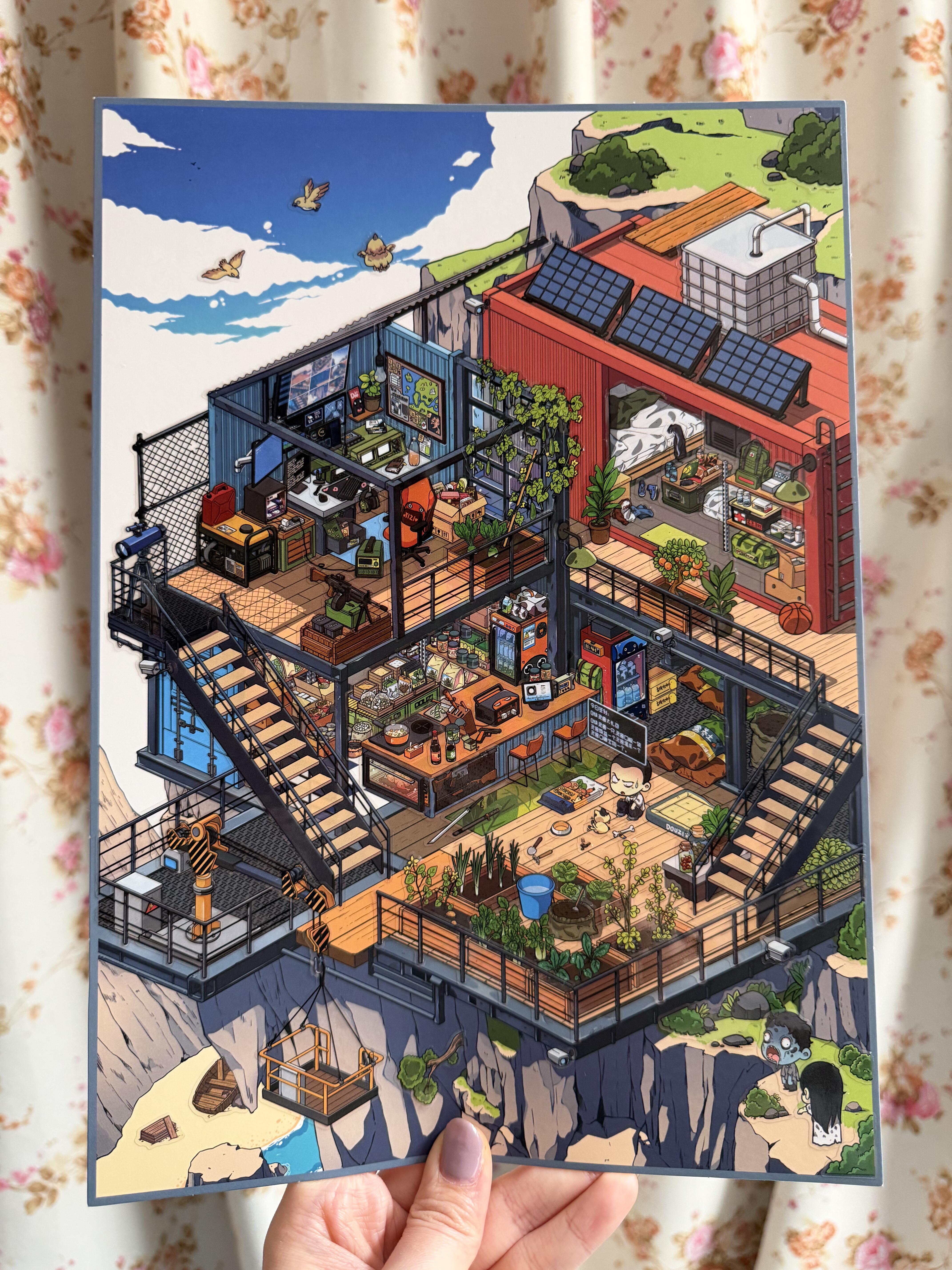 #261 End day （Size:L)