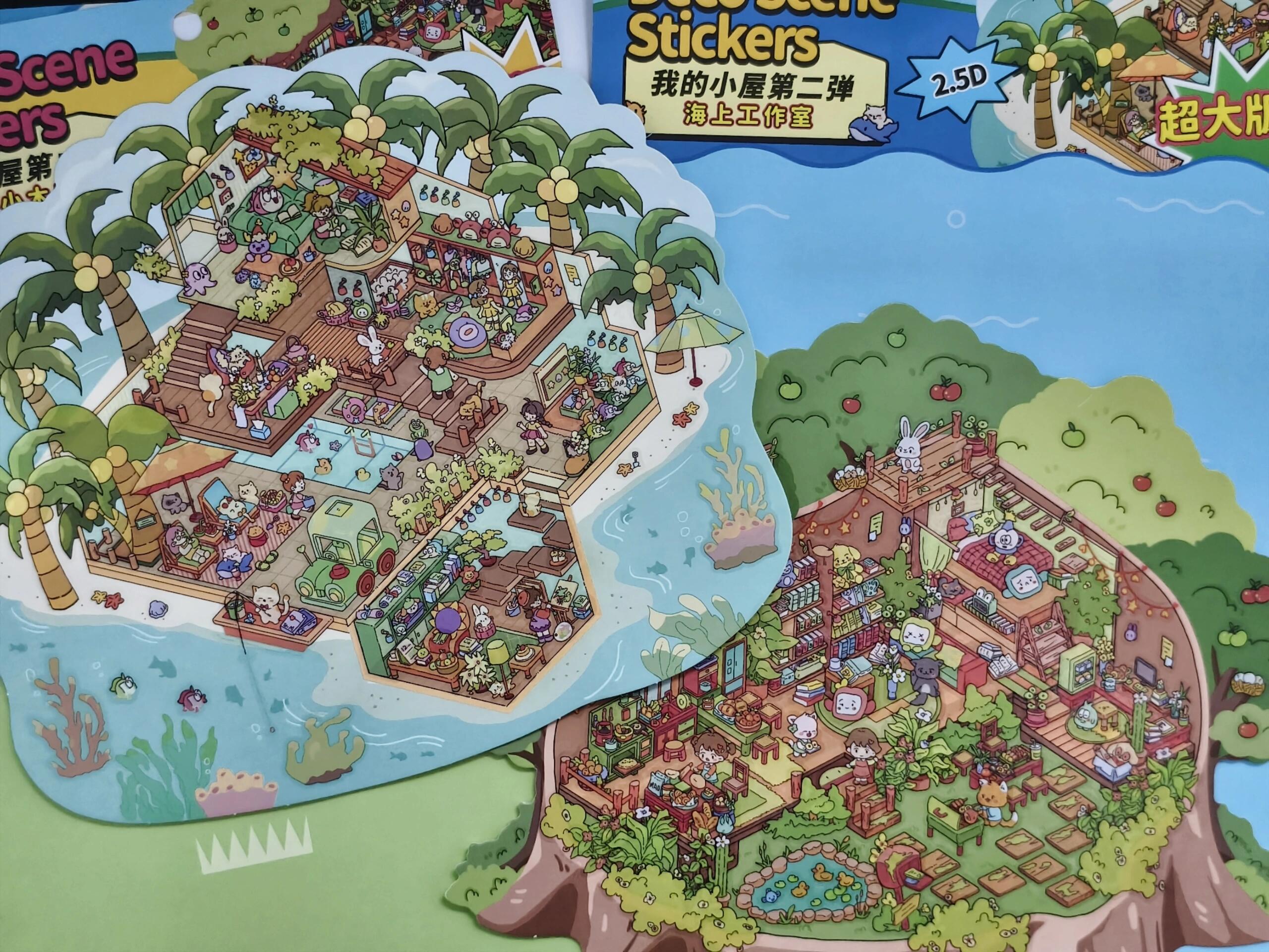 #060 My Cottage Series: Vol.2 Extra Large Size