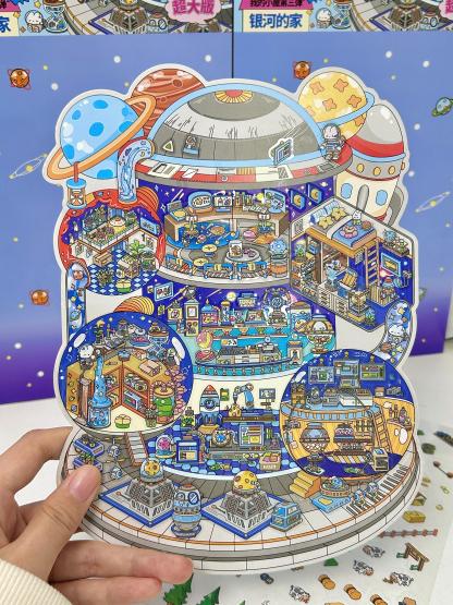 #061 My Cottage Series: Vol.3 Extra-large Size