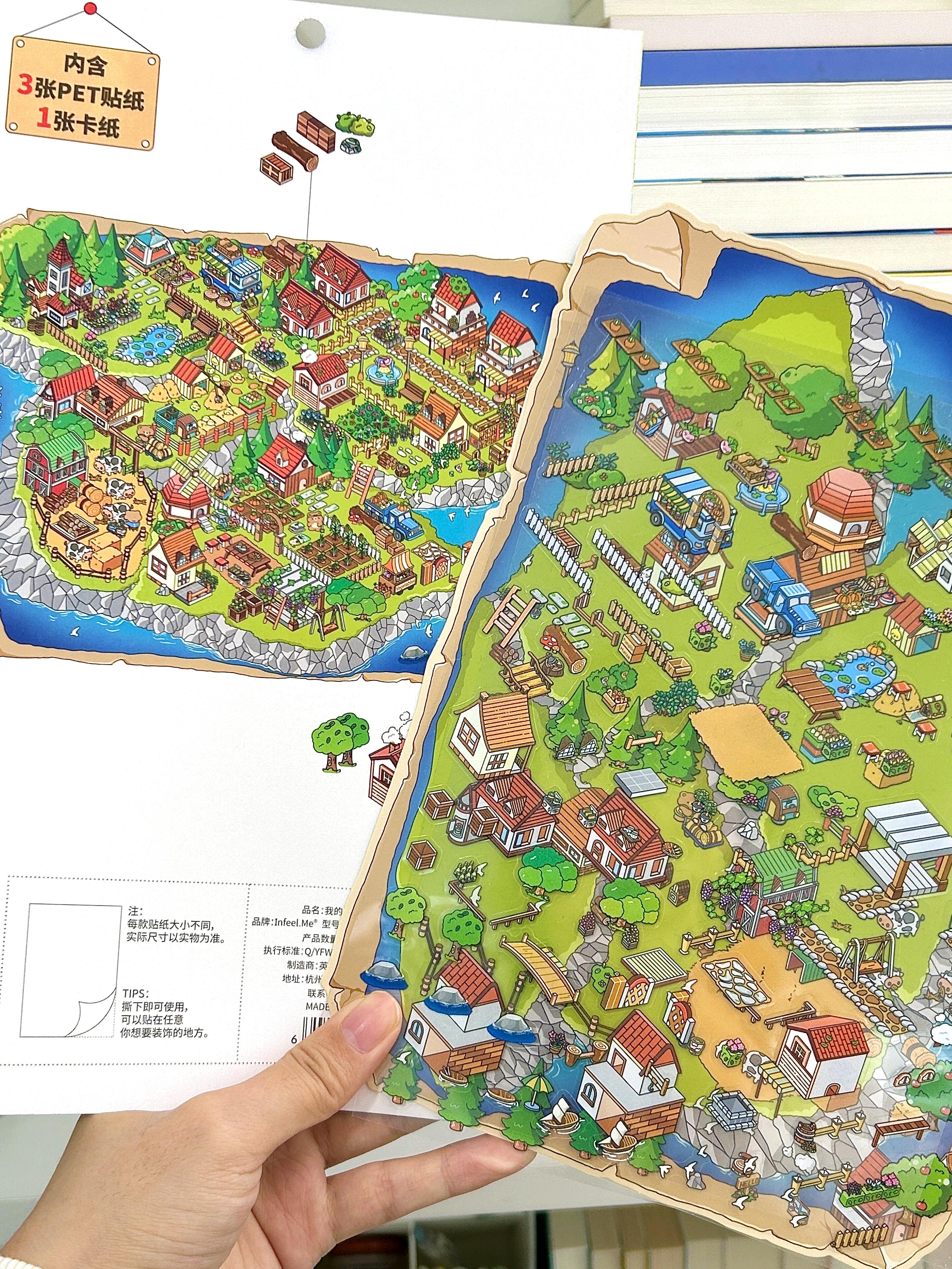 #061 My Cottage Series: Vol.3 Extra-large Size