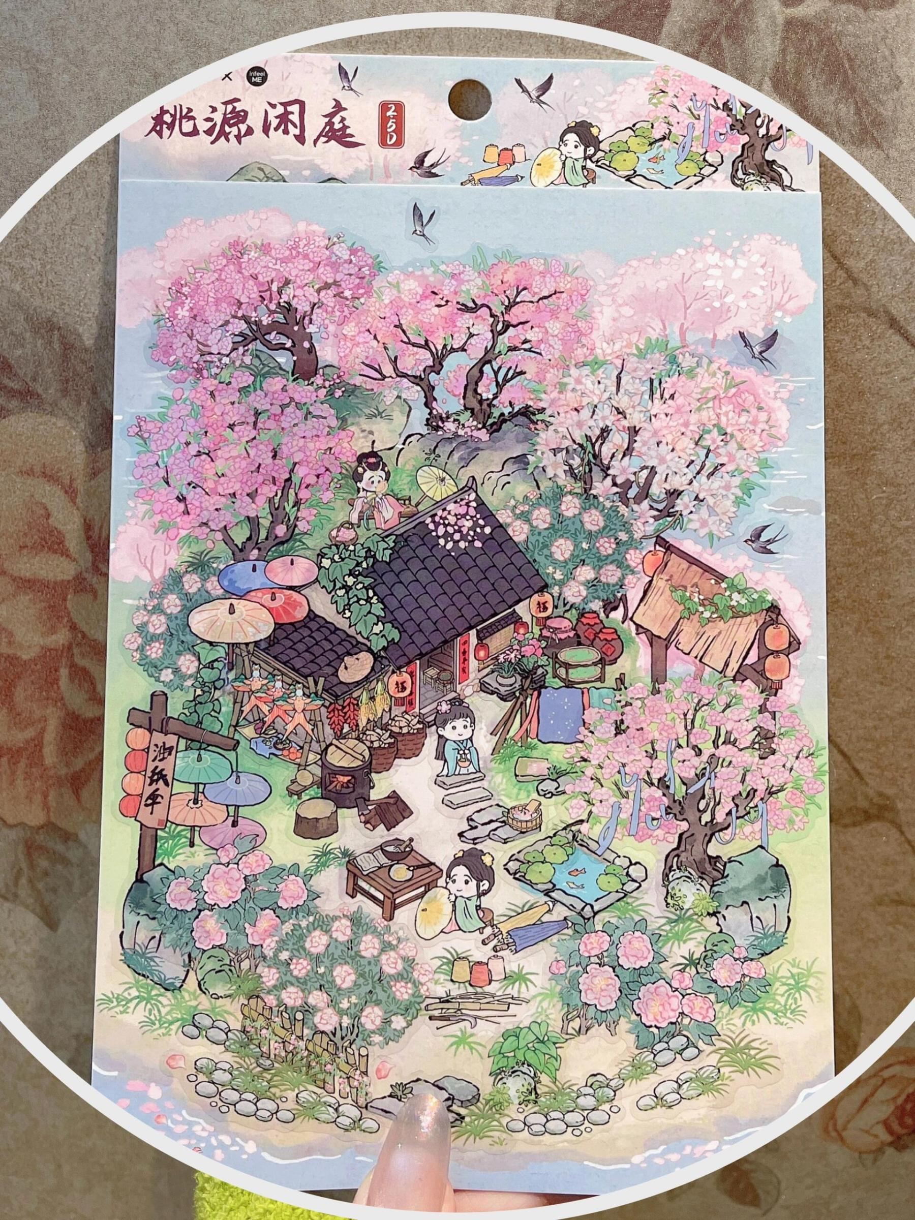 #062 My Cottage Series: Vol.4 Chinese Style