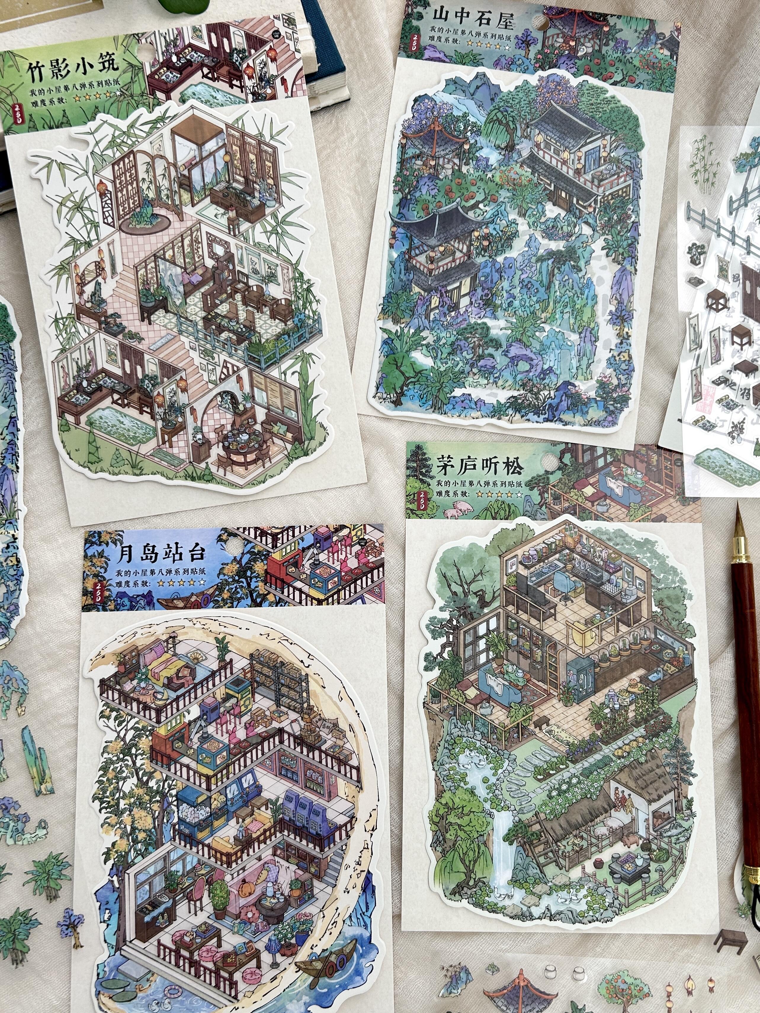 #066 My Cottage Series: Vol.8 Chinoiserie 4 in 1