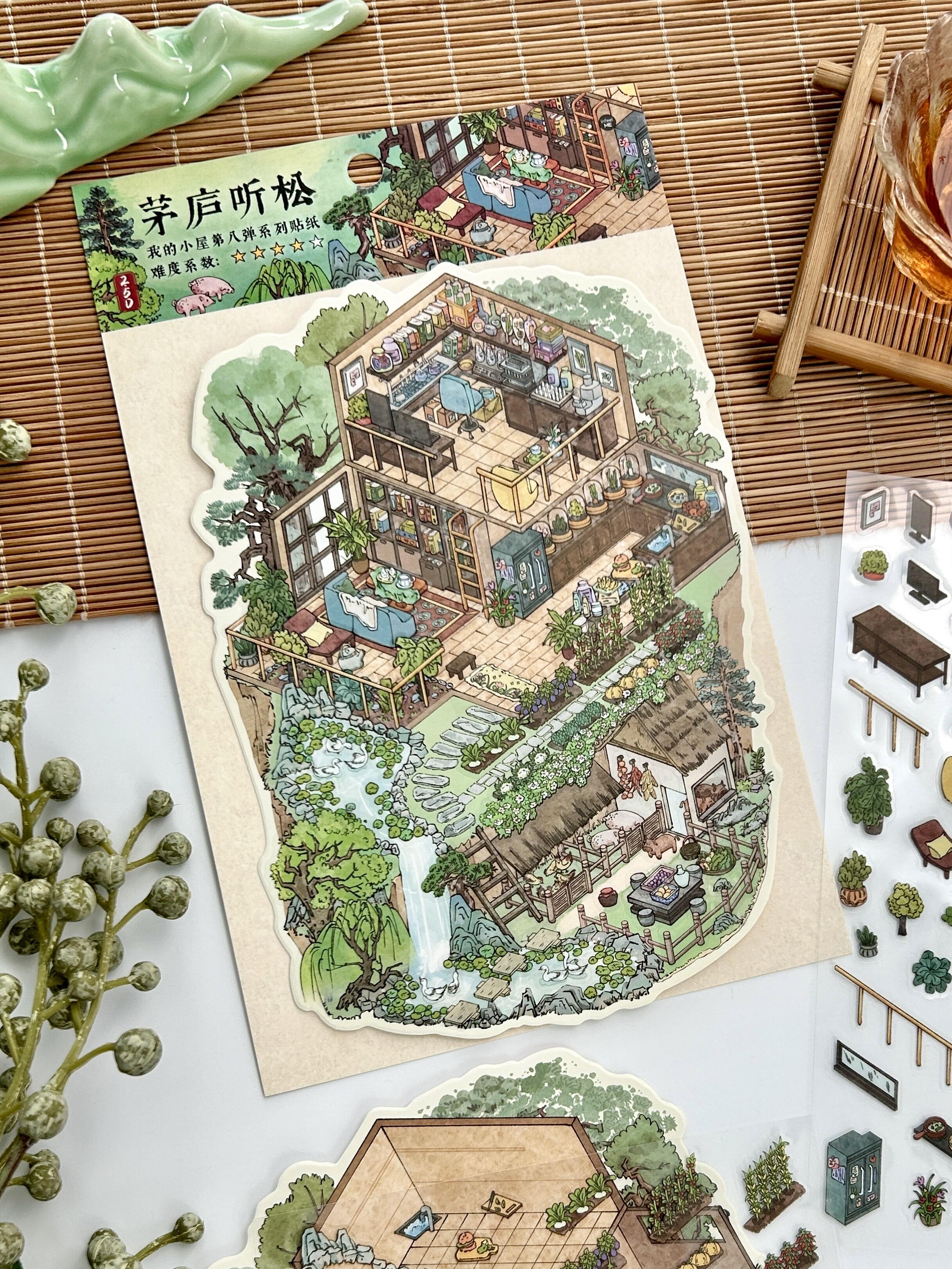 #066 My Cottage Series: Vol.8 Chinoiserie 4 in 1