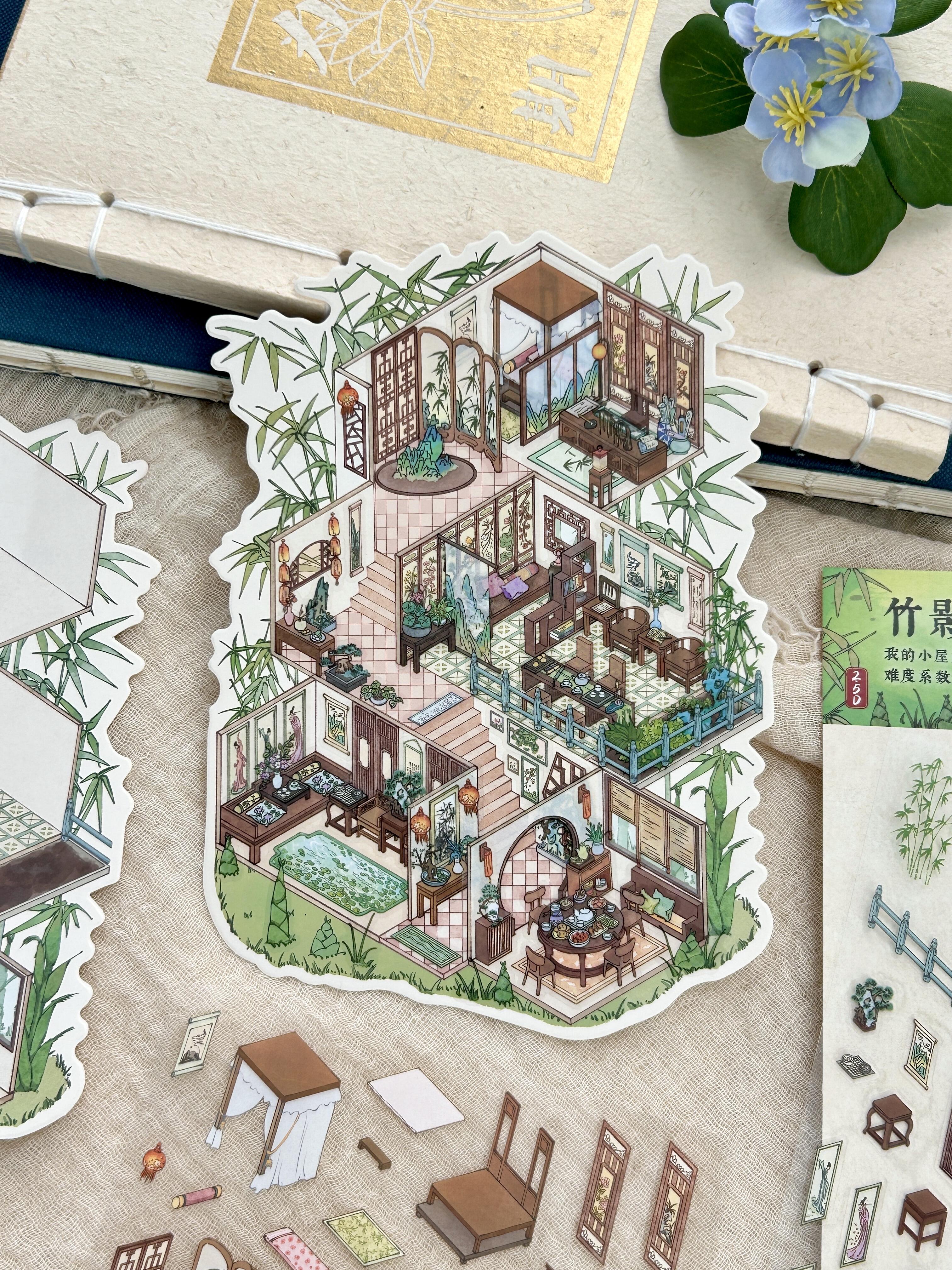 #066 My Cottage Series: Vol.8 Chinoiserie 4 in 1