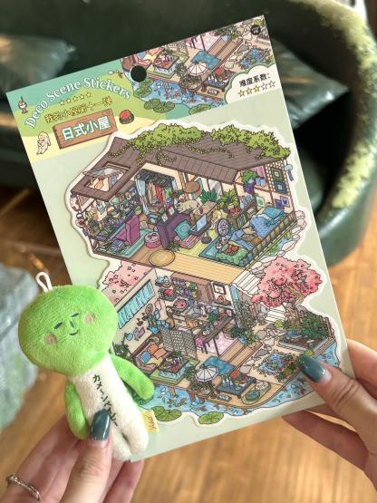 #068 My Cottage Series: Vol.10