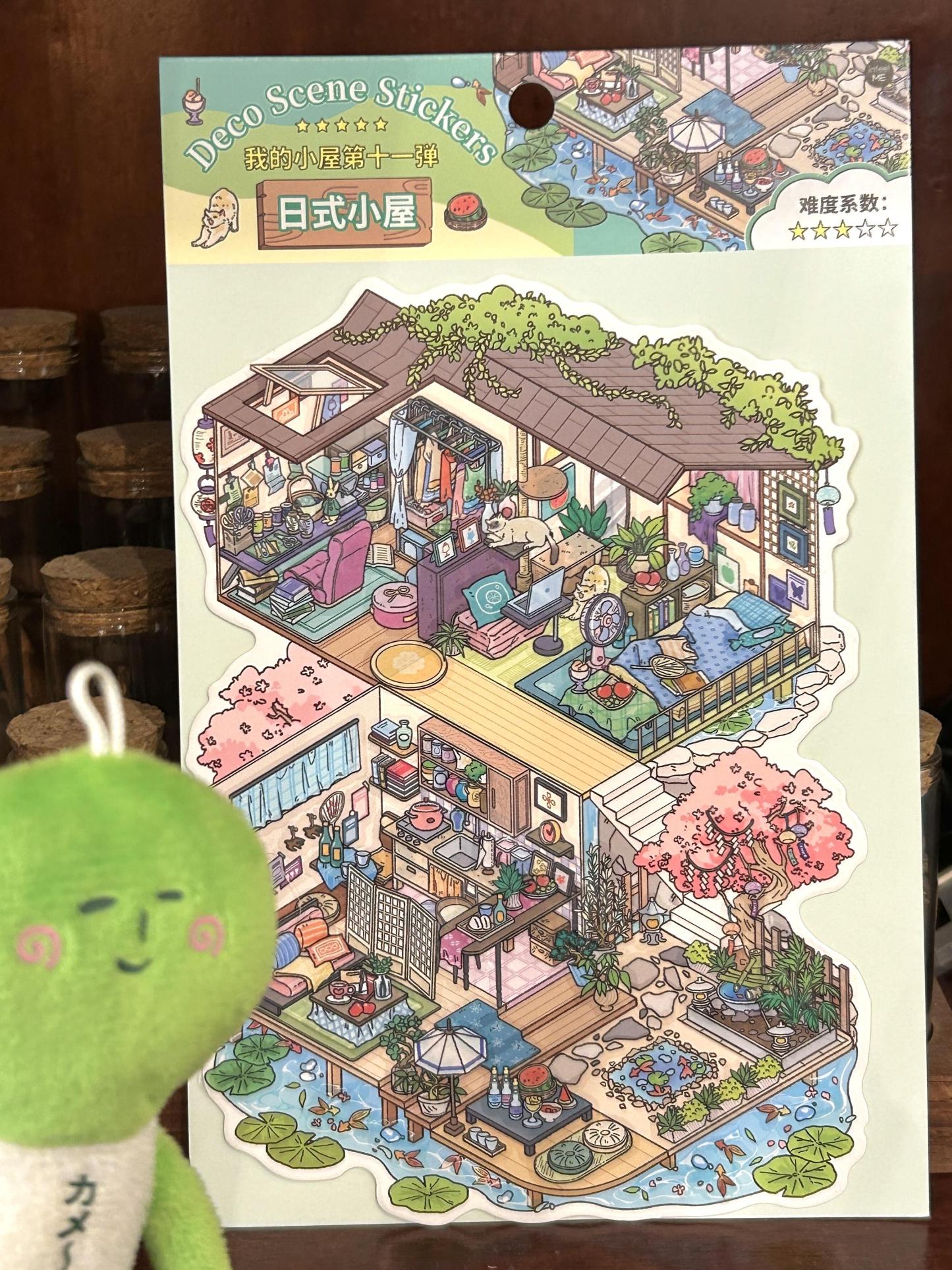 #068 My Cottage Series: Vol.10