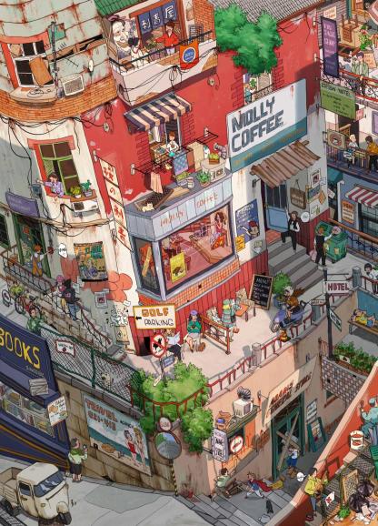 #011 SKYISLE Series : Vol.1