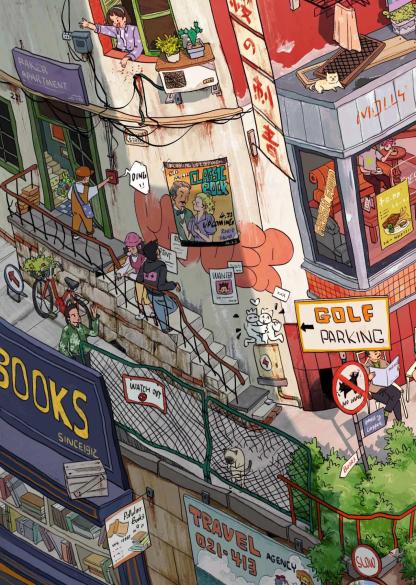 #011 SKYISLE Series : Vol.1