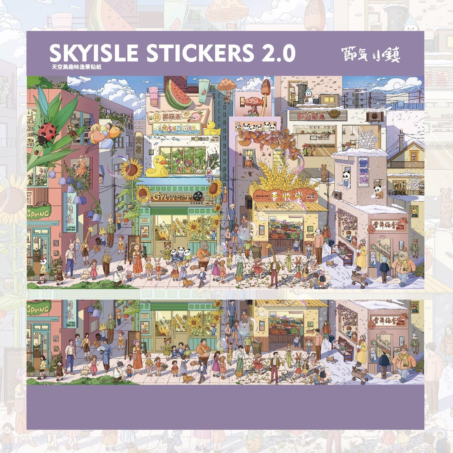 #074 SKYISLE Series : Vol.2 Seasonal Town