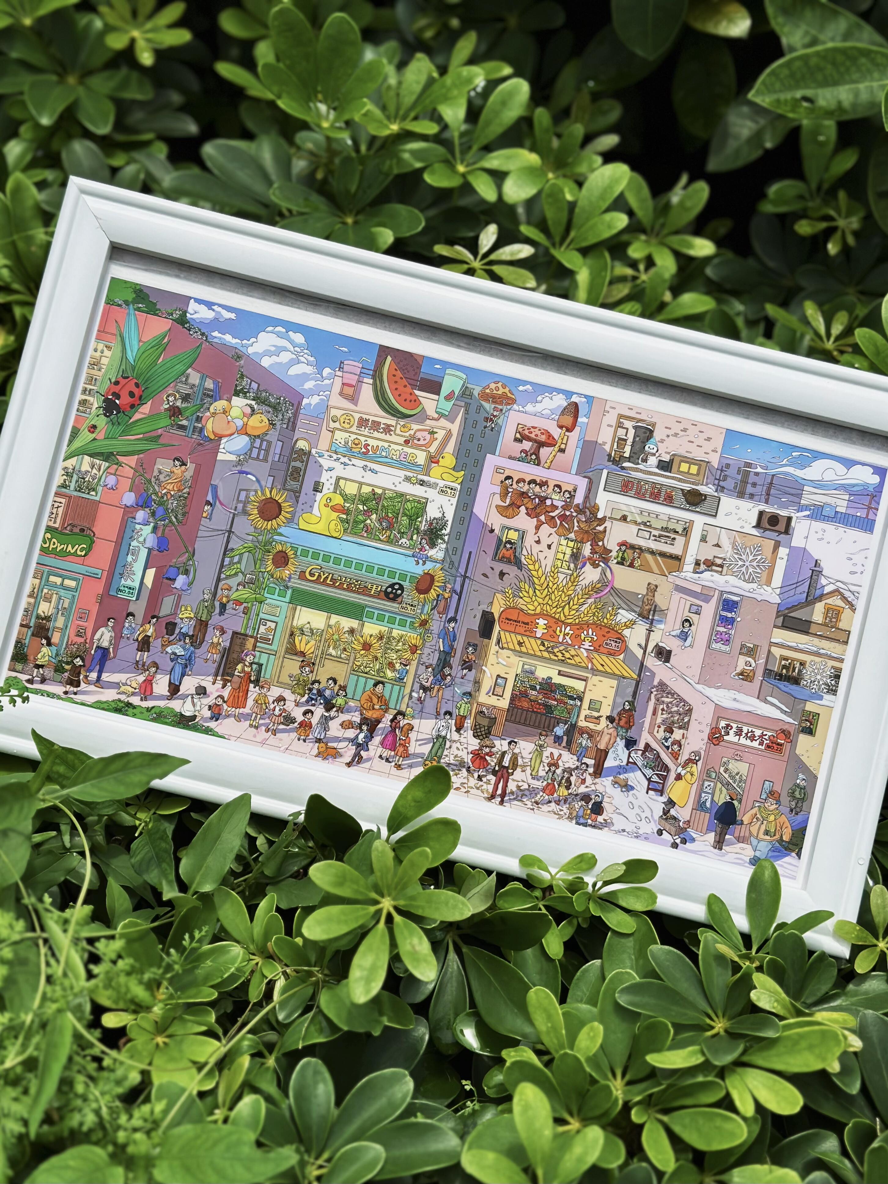 #074 SKYISLE Series : Vol.2 Seasonal Town