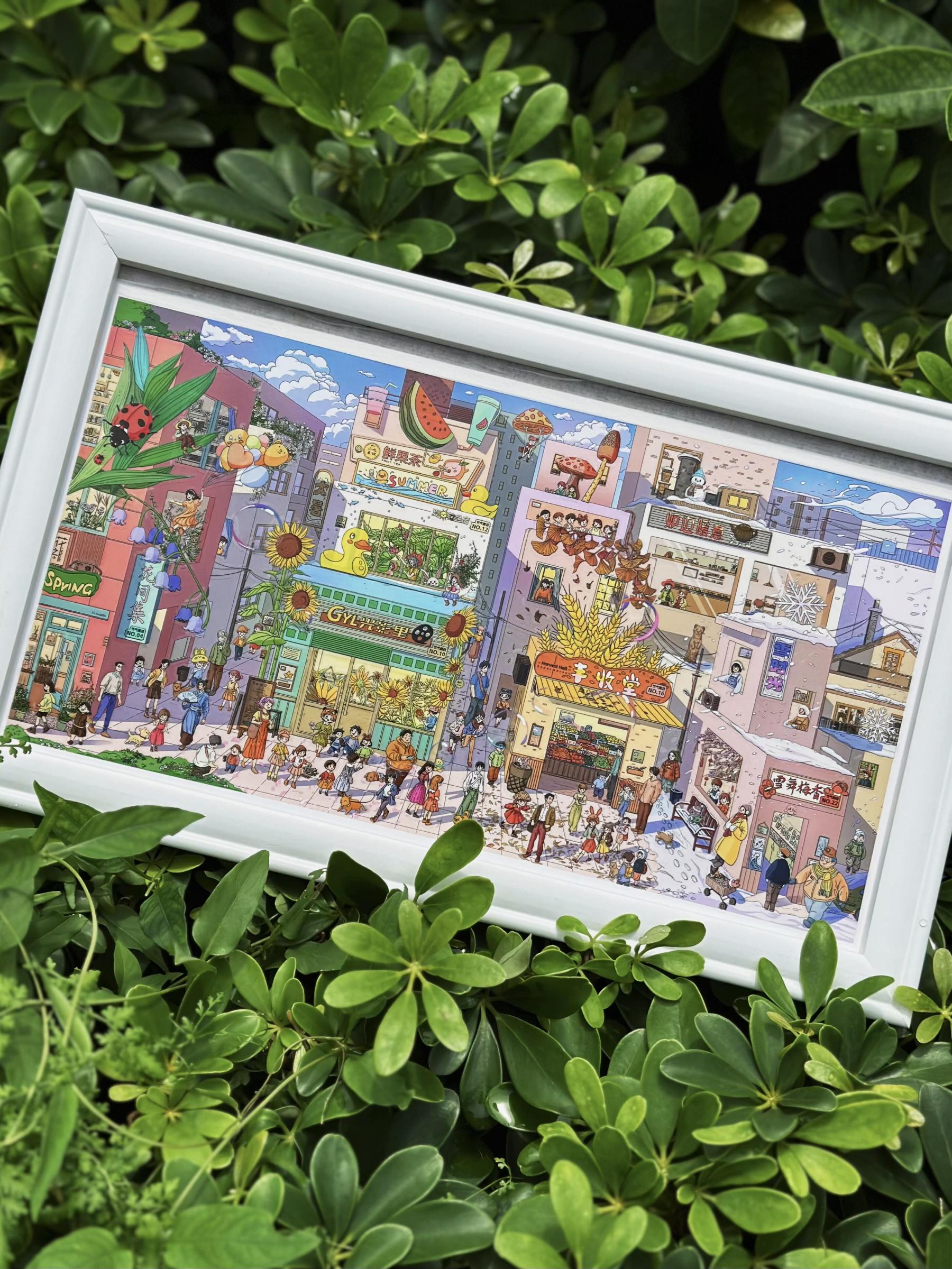 #074 SKYISLE Series : Vol.2 Seasonal Town