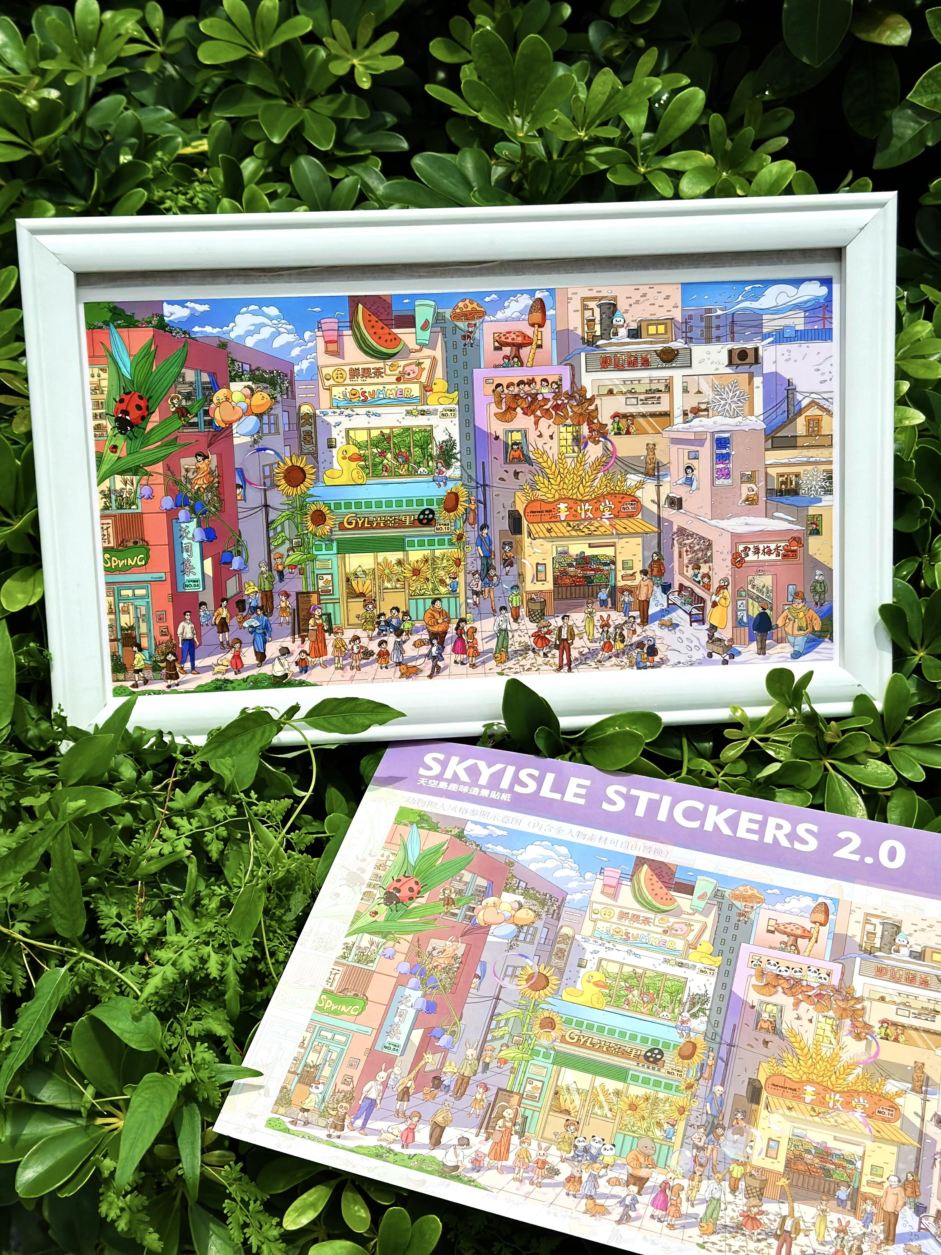 #074 SKYISLE Series : Vol.2 Seasonal Town