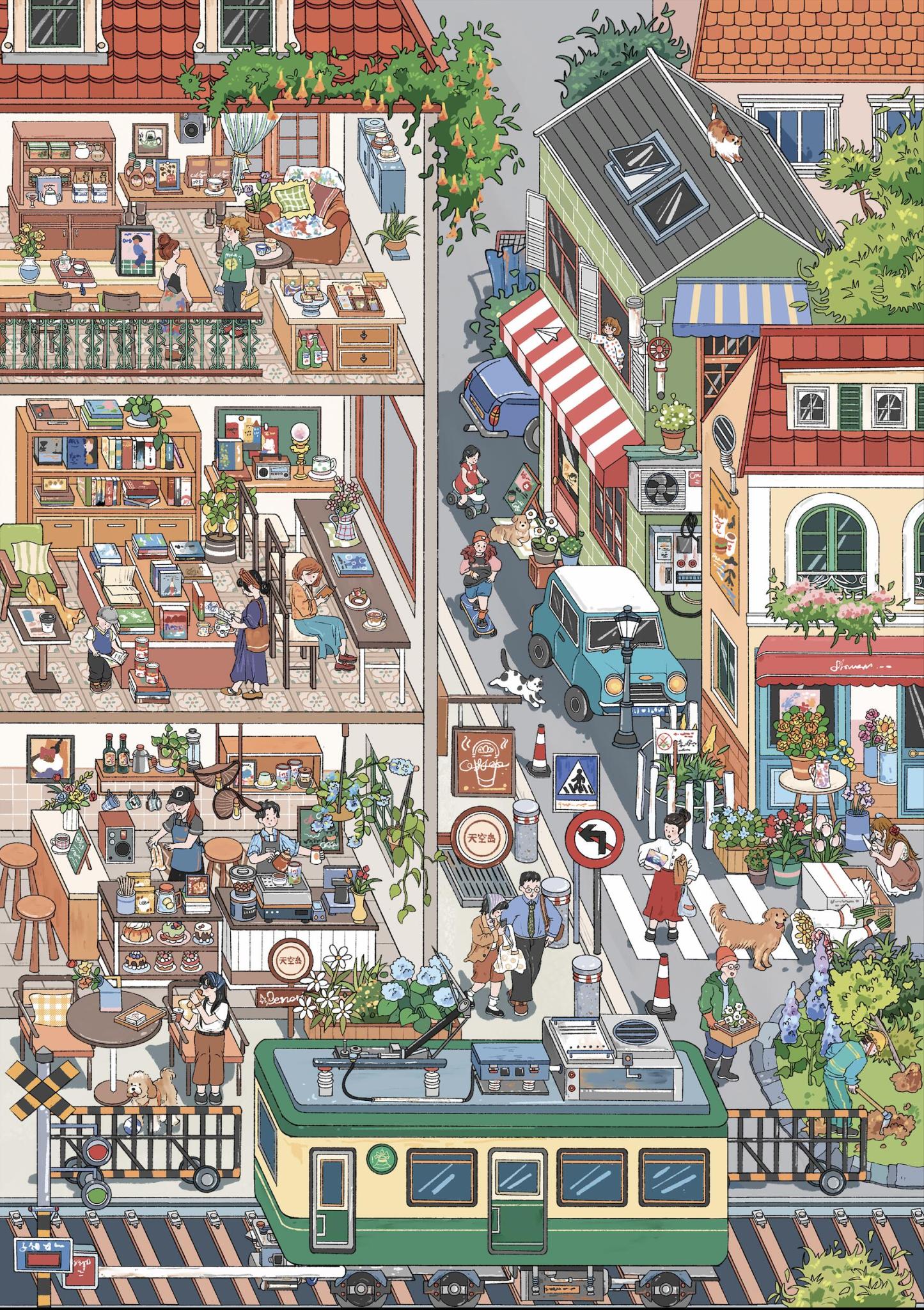 #113 SKYISLE 3.0 A Day in the City