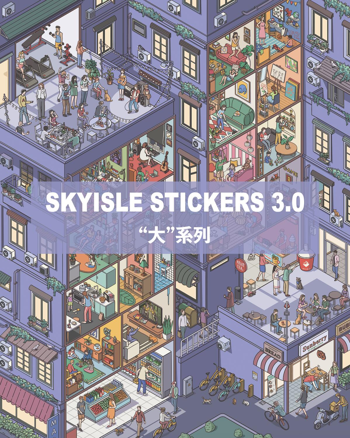 #113 SKYISLE 3.0 A Day in the City