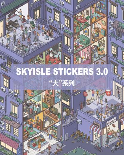 #113 SKYISLE 3.0 A Day in the City