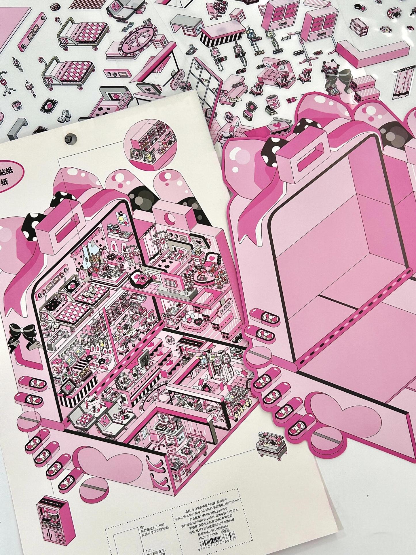 #081 Today's Business Hours Series: Vol.9