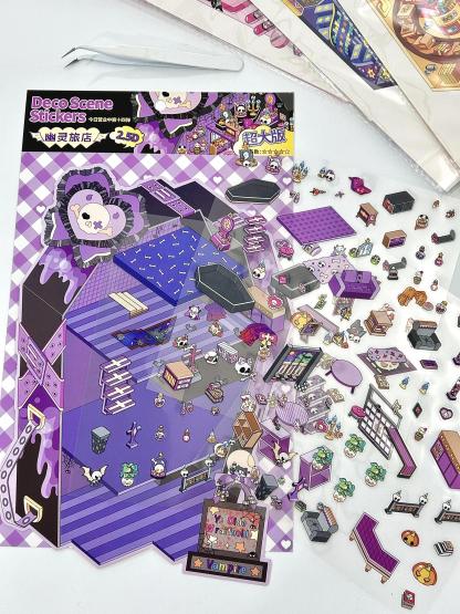 #081 Today's Business Hours Series: Vol.9