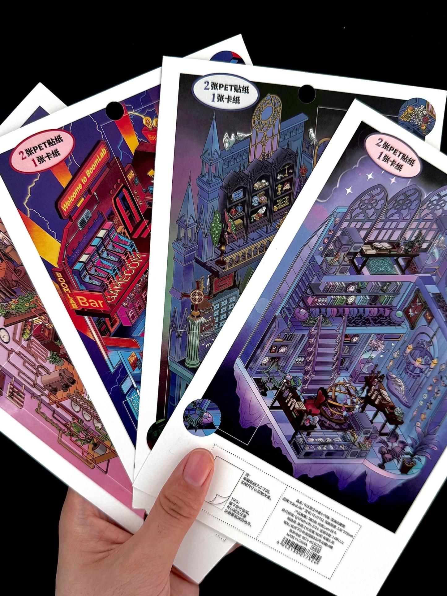 #083 Today's Business Hours Series: Vol.16