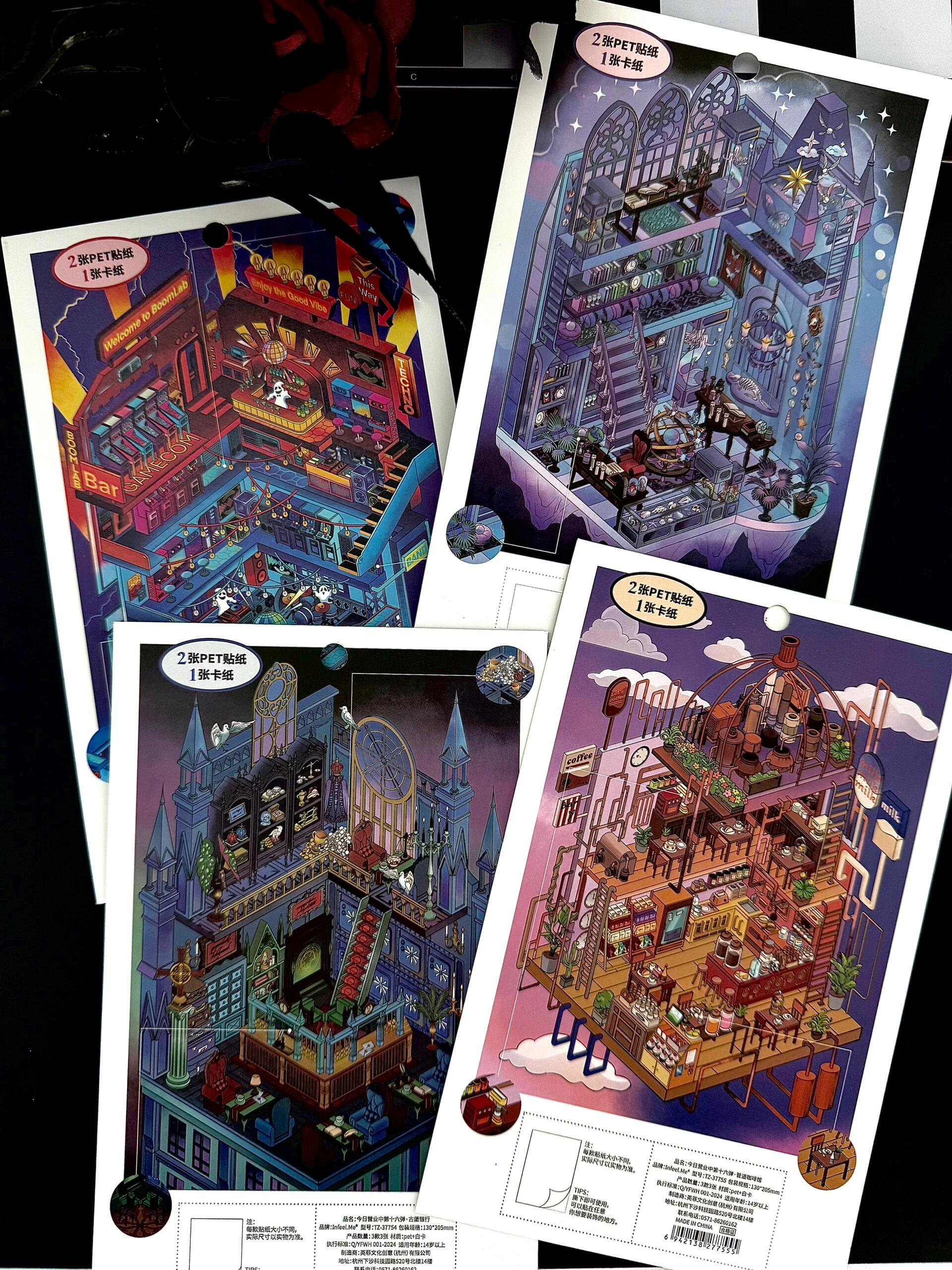 #083 Today's Business Hours Series: Vol.16