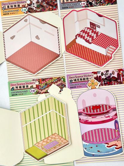 #085 Today's Business Hours Series: Vol.19