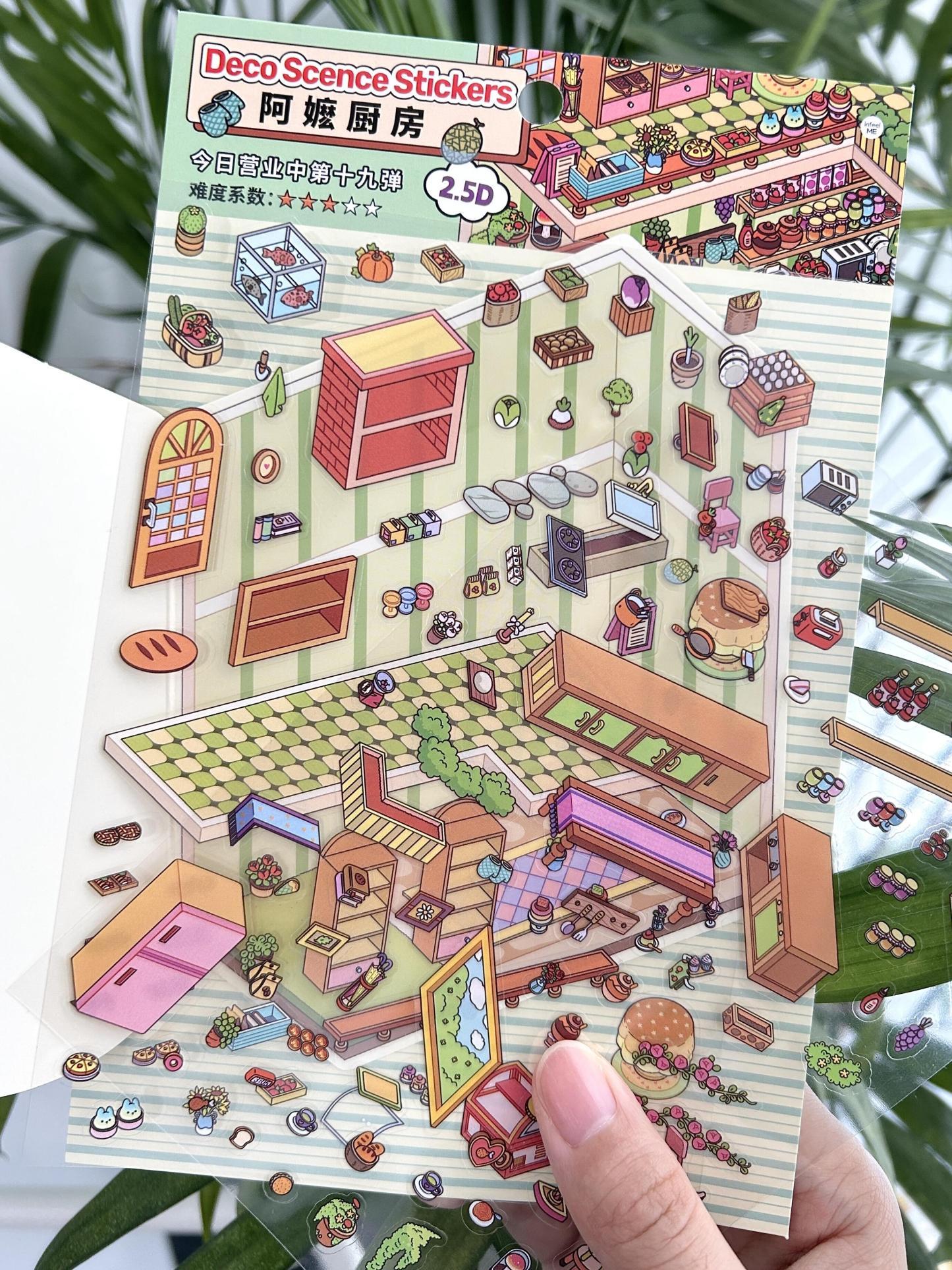 #085 Today's Business Hours Series: Vol.19