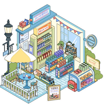 #111 Street-Side Stores