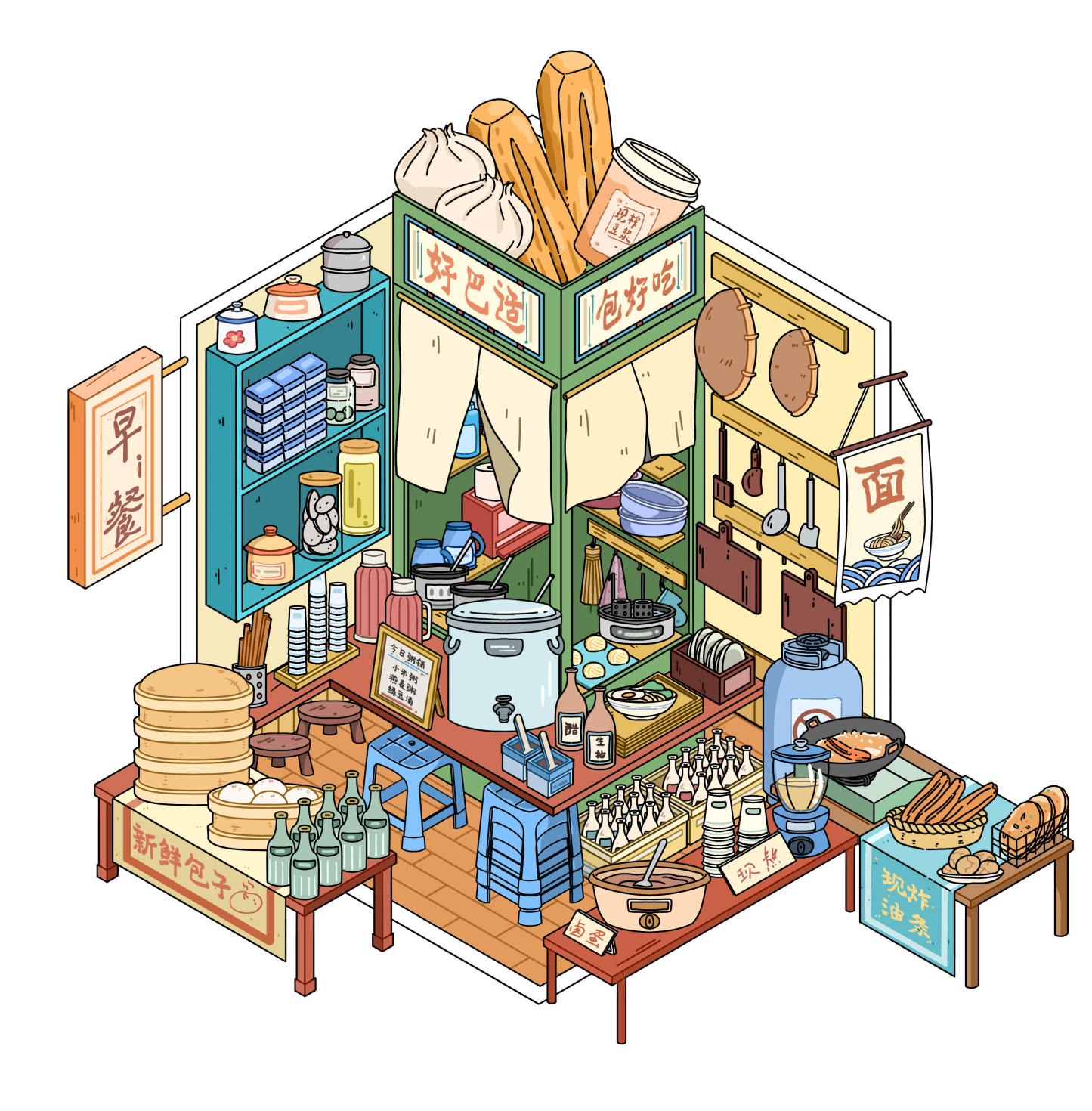 #111 Street-Side Stores