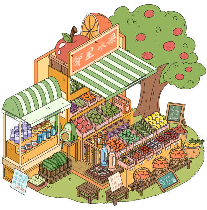 #111 Street-Side Stores