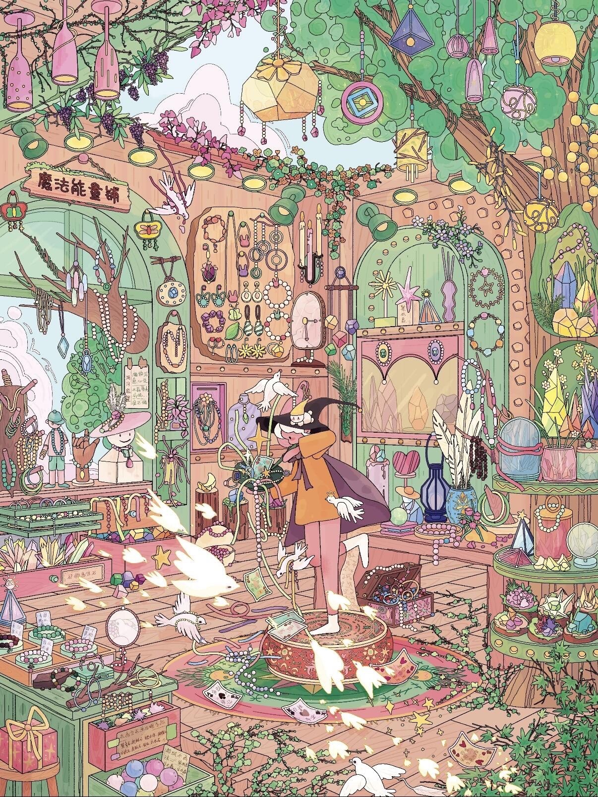 #181 Full moon stories 3.0(Size:L)