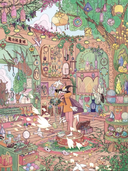 #181 Full moon stories 3.0(Size:L)